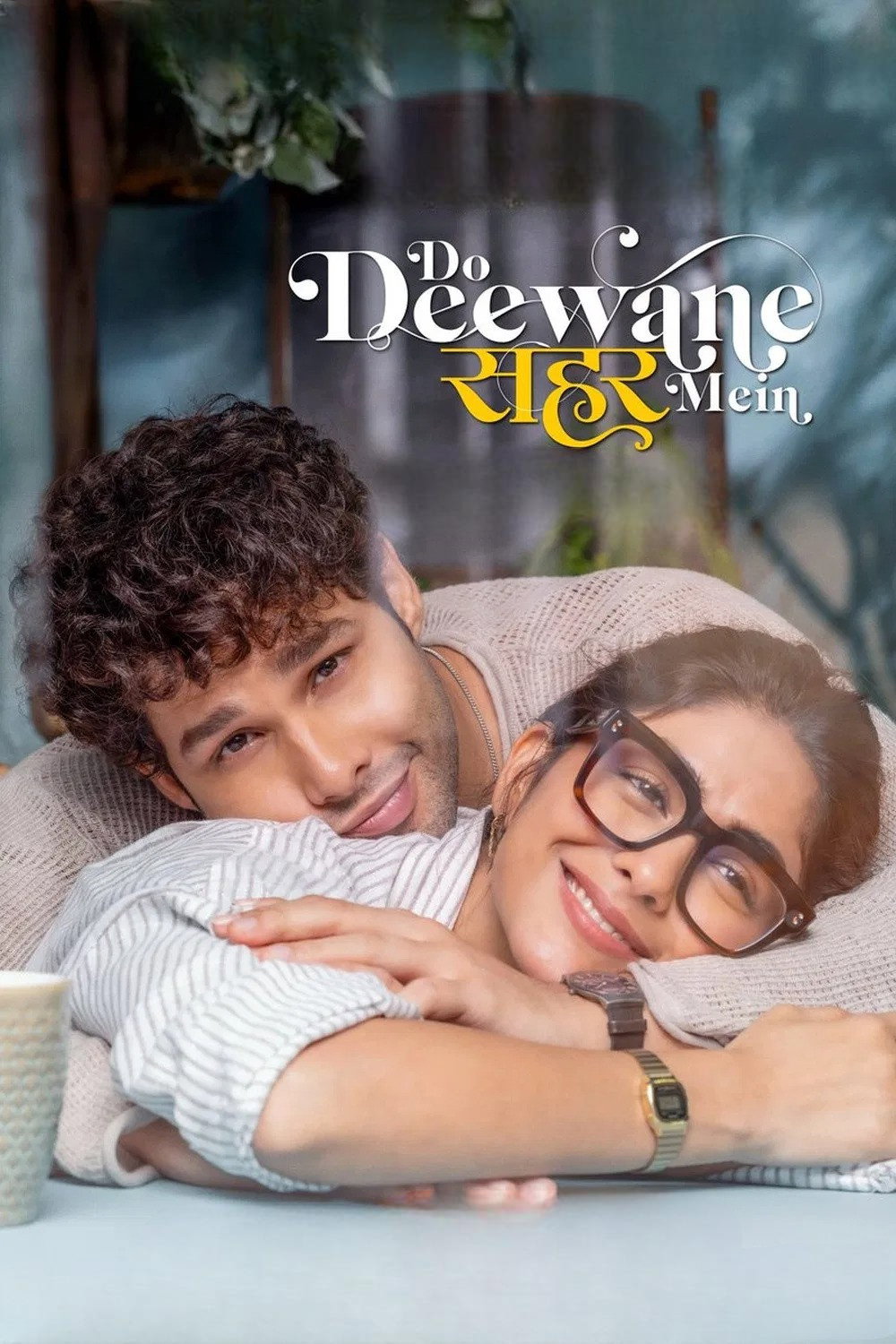 Do Deewane Seher Mein Movie Filmy4wap