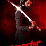 Gangster Movie Filmy4wap