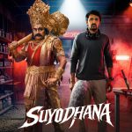 Suyodhana Movie Filmy4wap