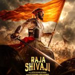 Raja Shivaji Movie Filmy4wap