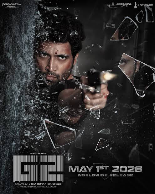 G2 Movie Filmy4wap