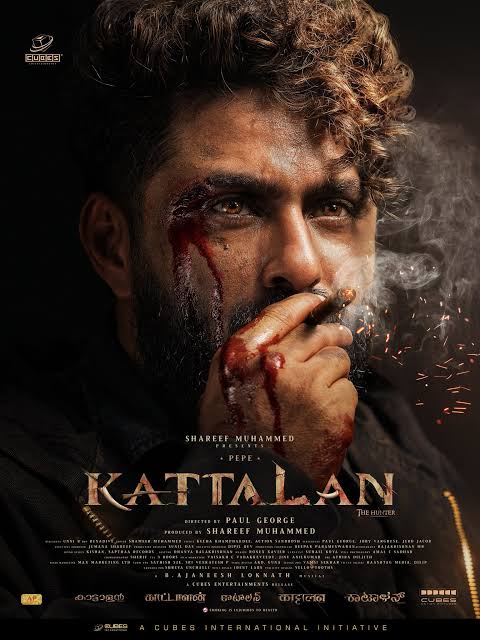 Kattalan Movie Filmy4wap