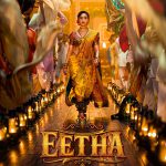 Eetha Movie Filmy4wap