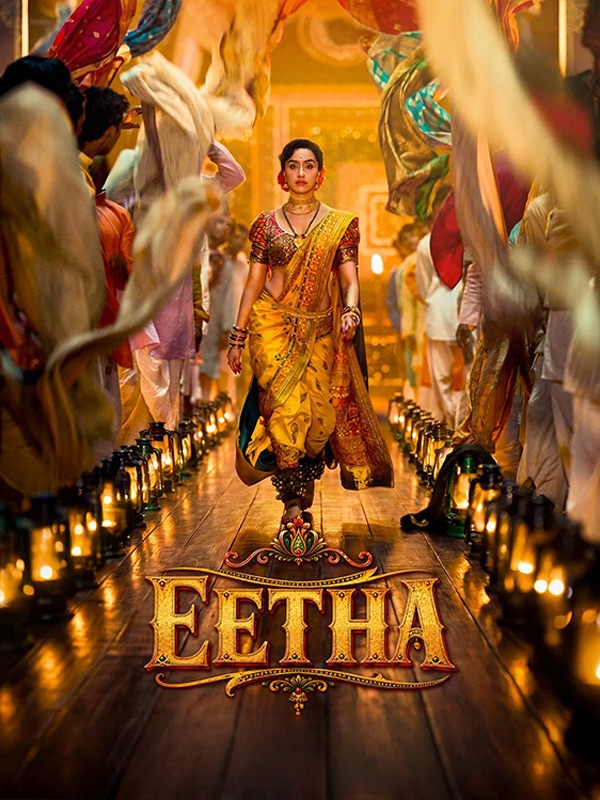 Eetha Movie Filmy4wap