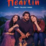 Heartin 2026 Filmy4wap