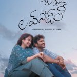 Chennai Love Story Movie Filmy4wap