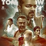 Jana Nayagan Movie Filmy4wap
