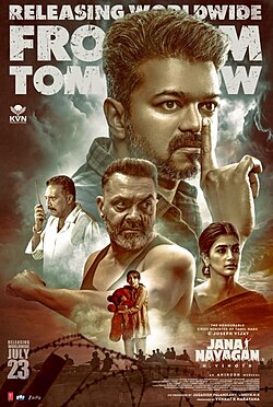 Jana Nayagan Movie Filmy4wap