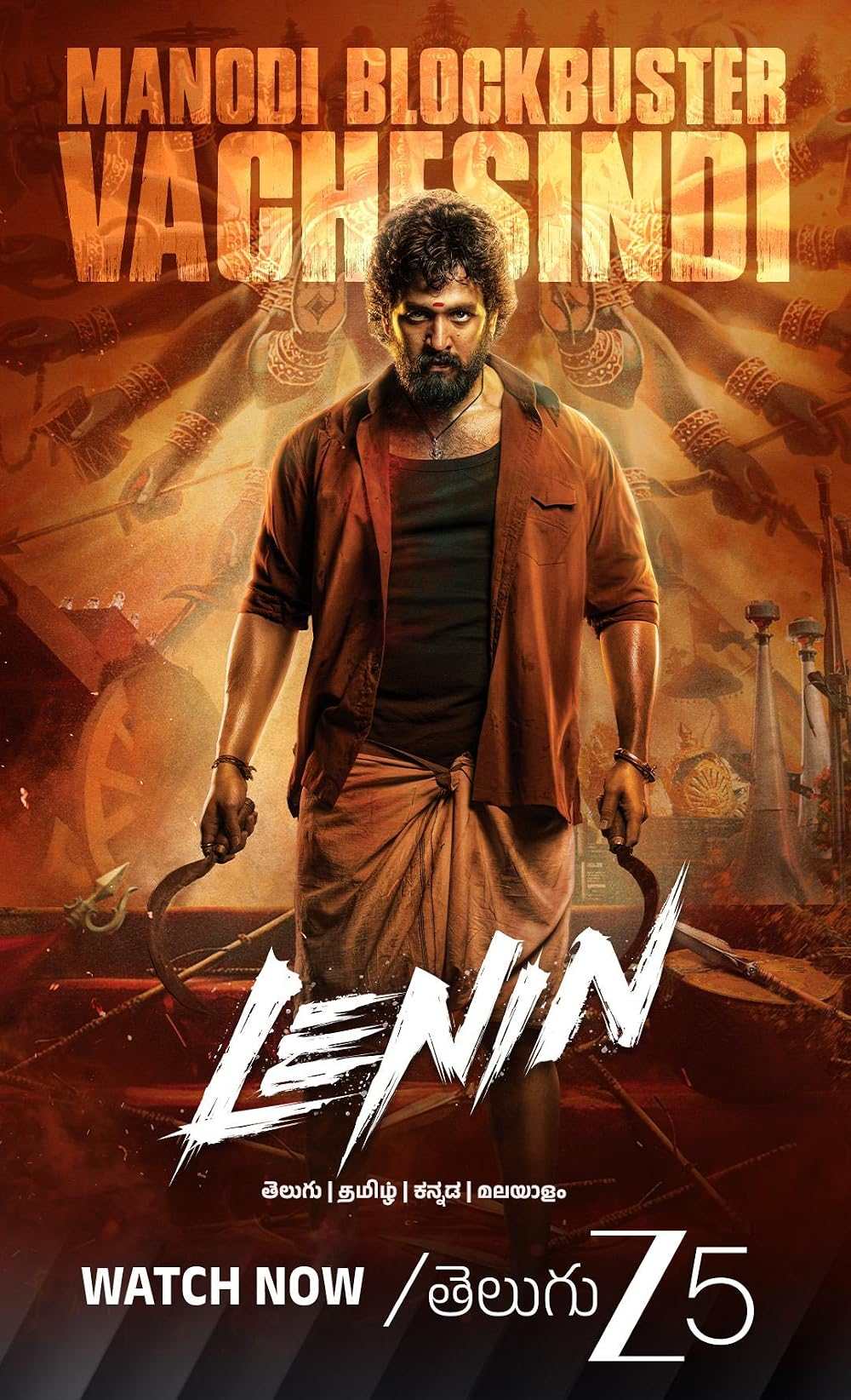 Lenin movie 2026 Filmy4wap