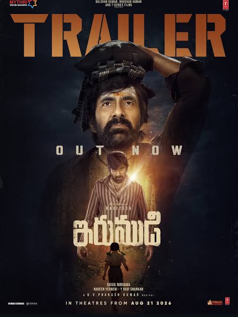 Irumudi Movie Filmy4wap