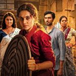 Gandhari Movie Filmy4wap