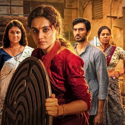 Gandhari Movie Filmy4wap